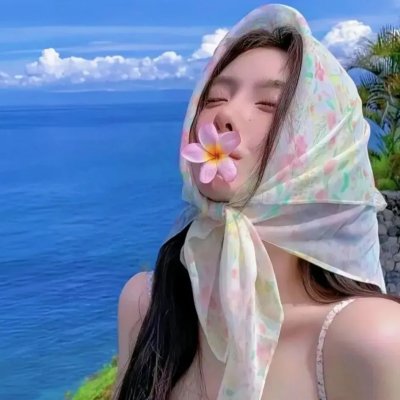 完美帝国