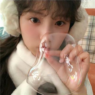 我们俩